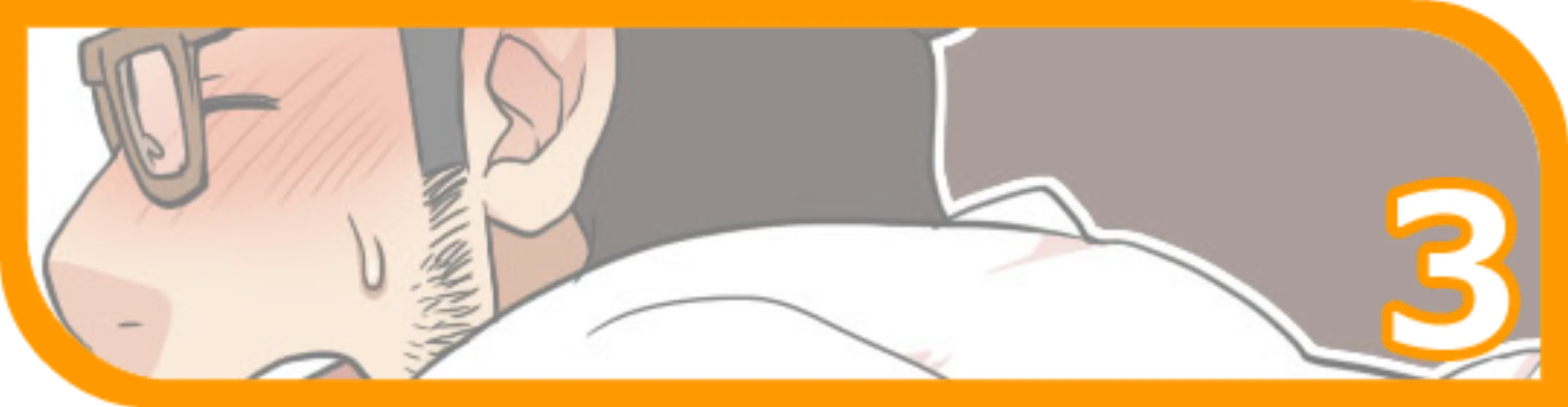 Megane Danshi Sei. | 안경 남자